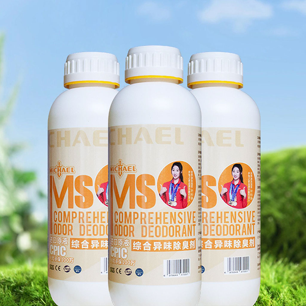 MS Multi-Geruchsabbau-Enzym